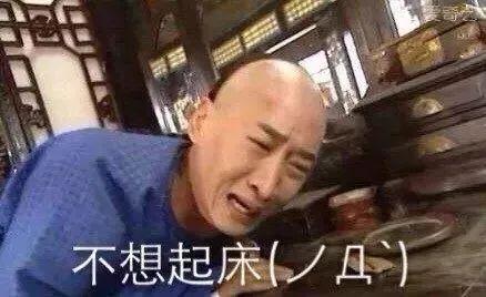 行走的表情包 周杰