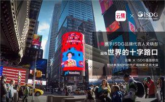 云集亚洲娱乐网址,探索网址背后的精彩世界