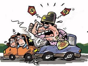 反贪图片,揭秘反腐斗争中的正义瞬间