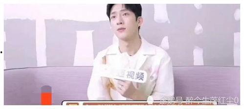 娱乐吃瓜酱 姐弟