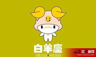 老鼠在八卦里,老鼠在八卦中的神秘传说与智慧象征