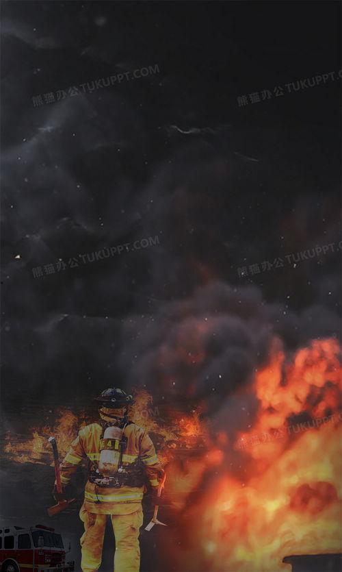 消防员背景图片,消防员英勇瞬间