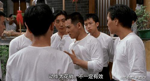 精武英雄 花絮视频,武术传奇背后的拼搏与汗水